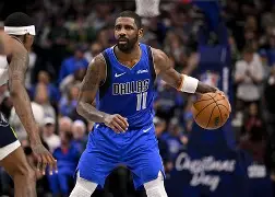 ayx爱游戏在线入口-清晨突围战来临;达拉斯独行侠围绕欧联战术微调;震撼外界;数据趋势出现新变化(达拉斯独行侠vs俄克拉荷马城雷霆)