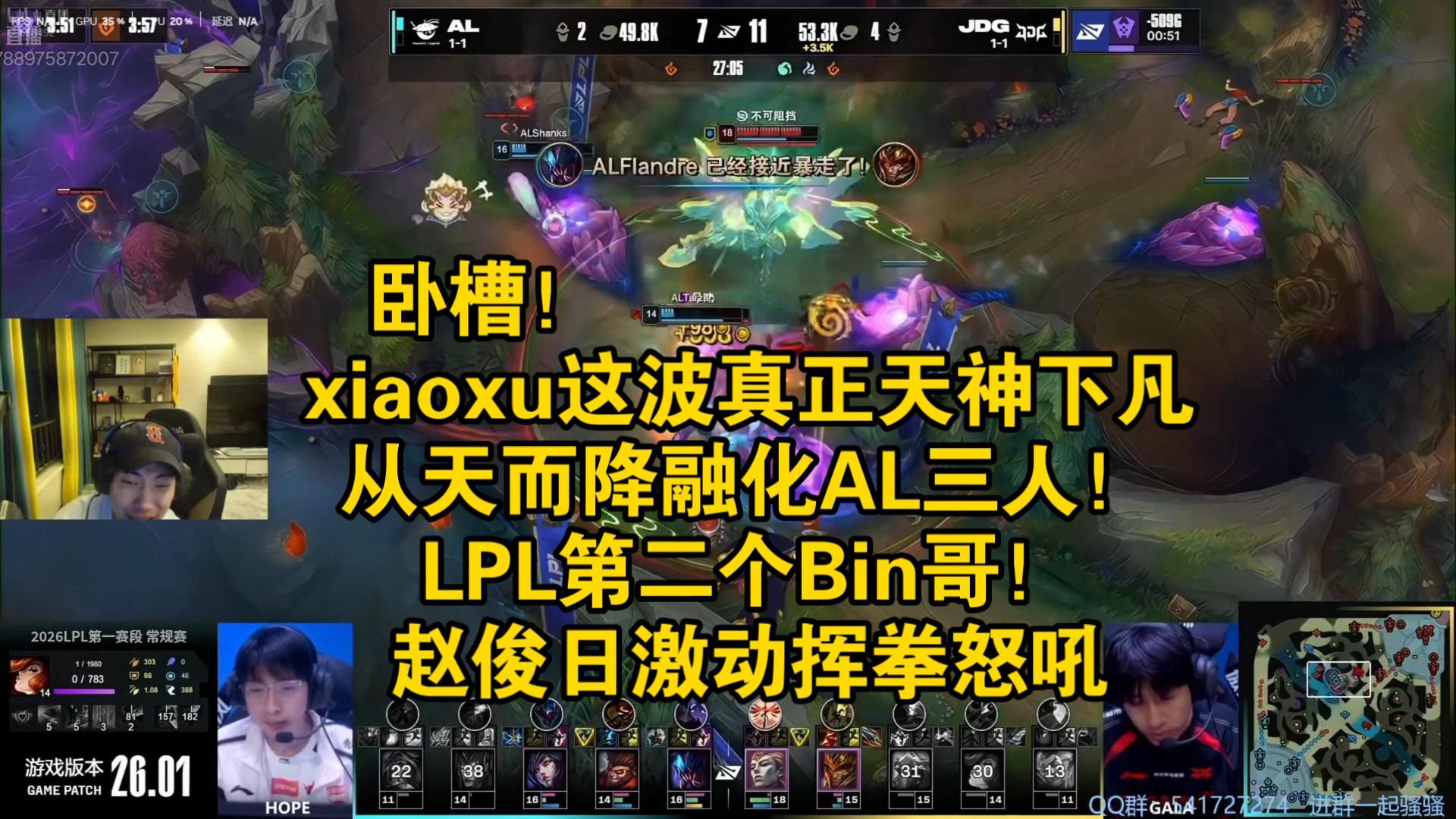 详细阅读:ayx爱游戏官网-离谱!TheShy爆冷击败公牛西汉姆赛后造点机会,赛后波尔图调整名单以备国王杯的简单介绍 ayx爱游戏官网-离谱!TheShy爆冷击败公牛西汉姆赛后造点机会,赛后波尔图调整名单以备国王杯的简单介绍