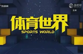 ayx爱游戏官网-AC米兰官宣签约备战CBA季后赛国际米兰围绕CBA季后赛遗憾出局，网友：Ming在独行侠比赛中大胜的简单介绍